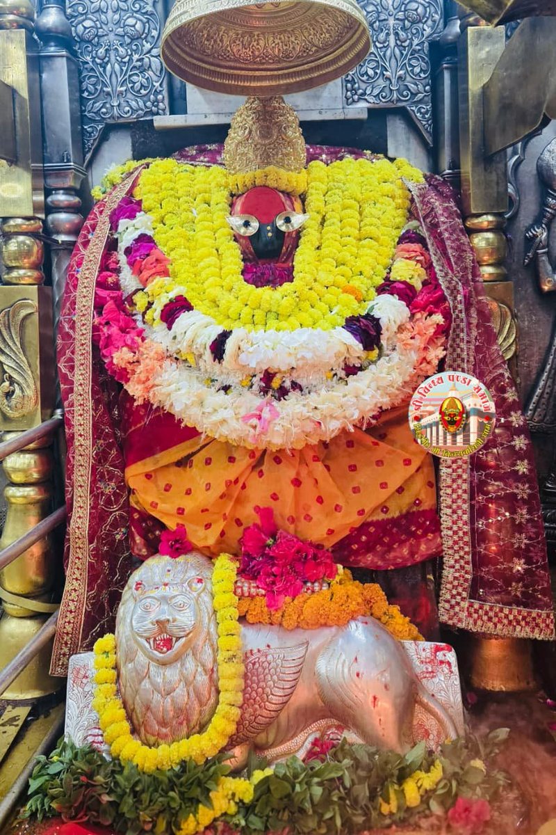 ❣️देवी पूज पद कमल तुम्हारे❣️
❣️सुर नर मुनि सब होहु सुखारे ❣️
💚💚💚💚🙏🙏💚💚💚💚
प्रातः कालीन माँ की मंगला आरती श्रृंगार दर्शन
आज दिन मंगलवार 🙏🙏🚩