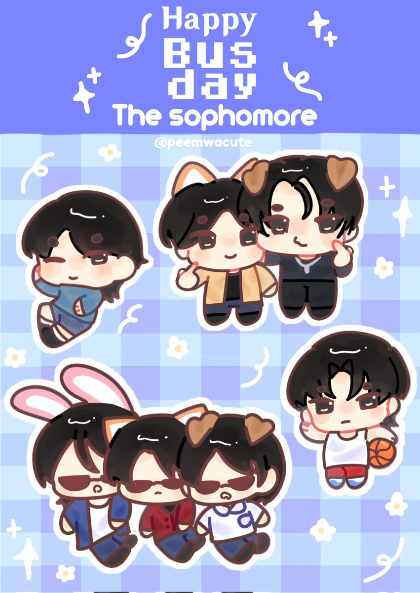 ִֶָ𓂃 ࣪˖ ִֶָ.ɢɪᴠᴇᴀᴡᴀʏ་༘࿐
#HappyBUSDAY2025

𑣲ˢᵗⁱᶜᵏᵉʳ ˢᵉᵗ 
⭑.ᐟ ᵖᵉᵉᵐʷᵃˢᵘ
⭑.ᐟ ᵖᵉᵉᵐᵖᵉʳ
⭑.ᐟ ᵖʰᵘᵉᵐᵖʰᵃᵐ

🗓️   ⁷ ᴰᵉᶜ ²⁰²⁵ 
📍   Qɴᴄᴄ

ᴿᵀ ᵃⁿᵈ ˢʰᵒʷ ᵗʰⁱˢ ᵗʷᵉᵉᵗִֶָ˖ ִֶ
ᴱˣᶜʰᵃⁿᵍᵉ ᵈᵐ ᵖˡᶻִֶָ𓂃 ࣪˖ ִֶ
#PEEMWASU #PEEMPER #PHUEMPHAM