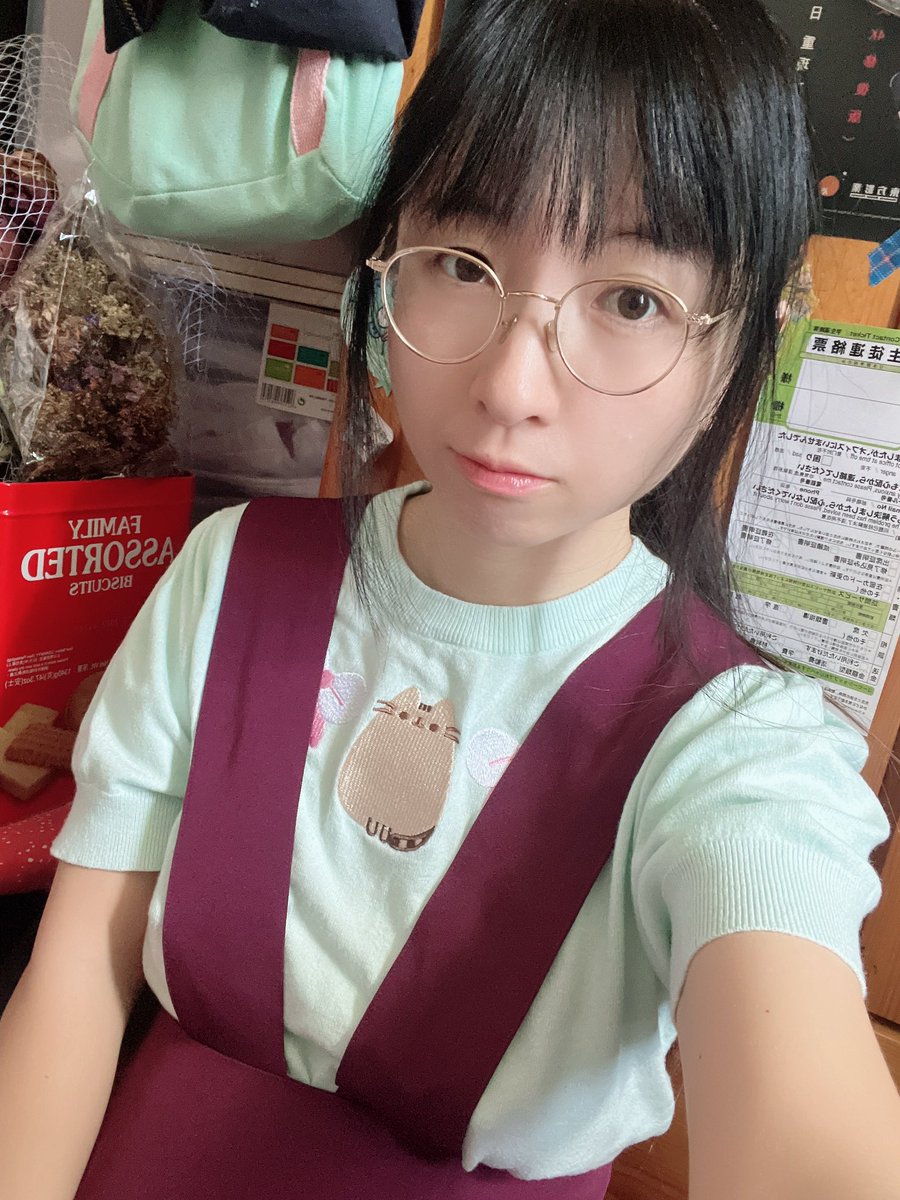 暑いねです 暑い！