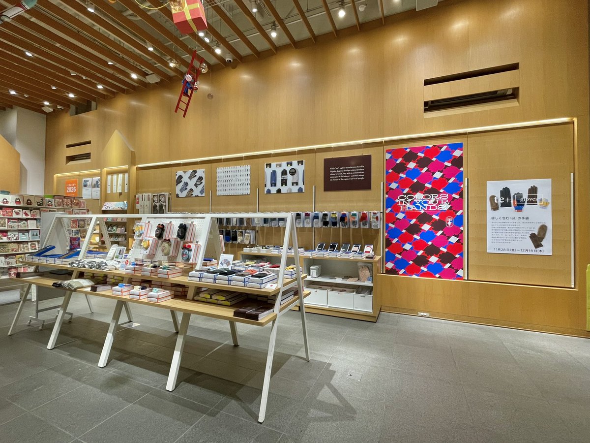 銀座 伊東屋 (@Ginza_Itoya) / Posts / X