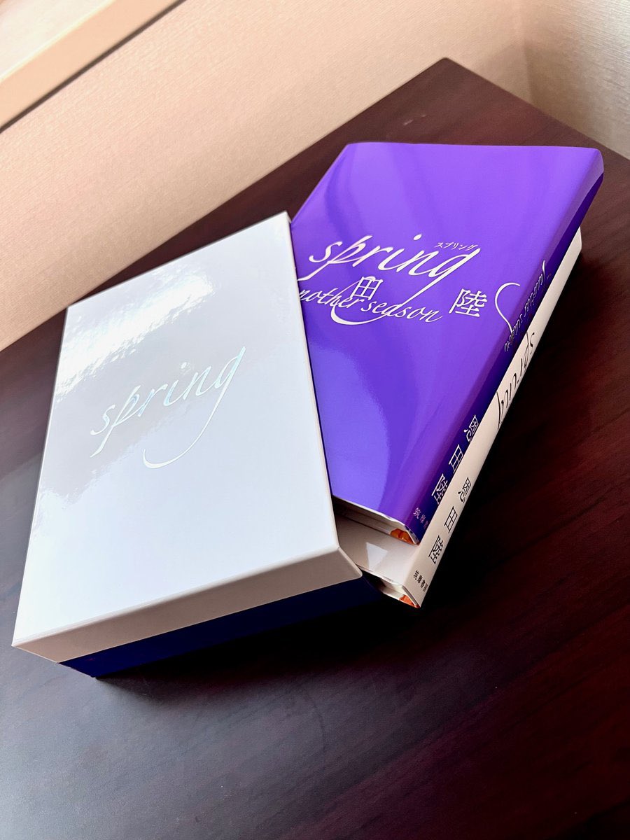 恩田陸さん直筆サイン入り『spring』&『spring another season』の2冊