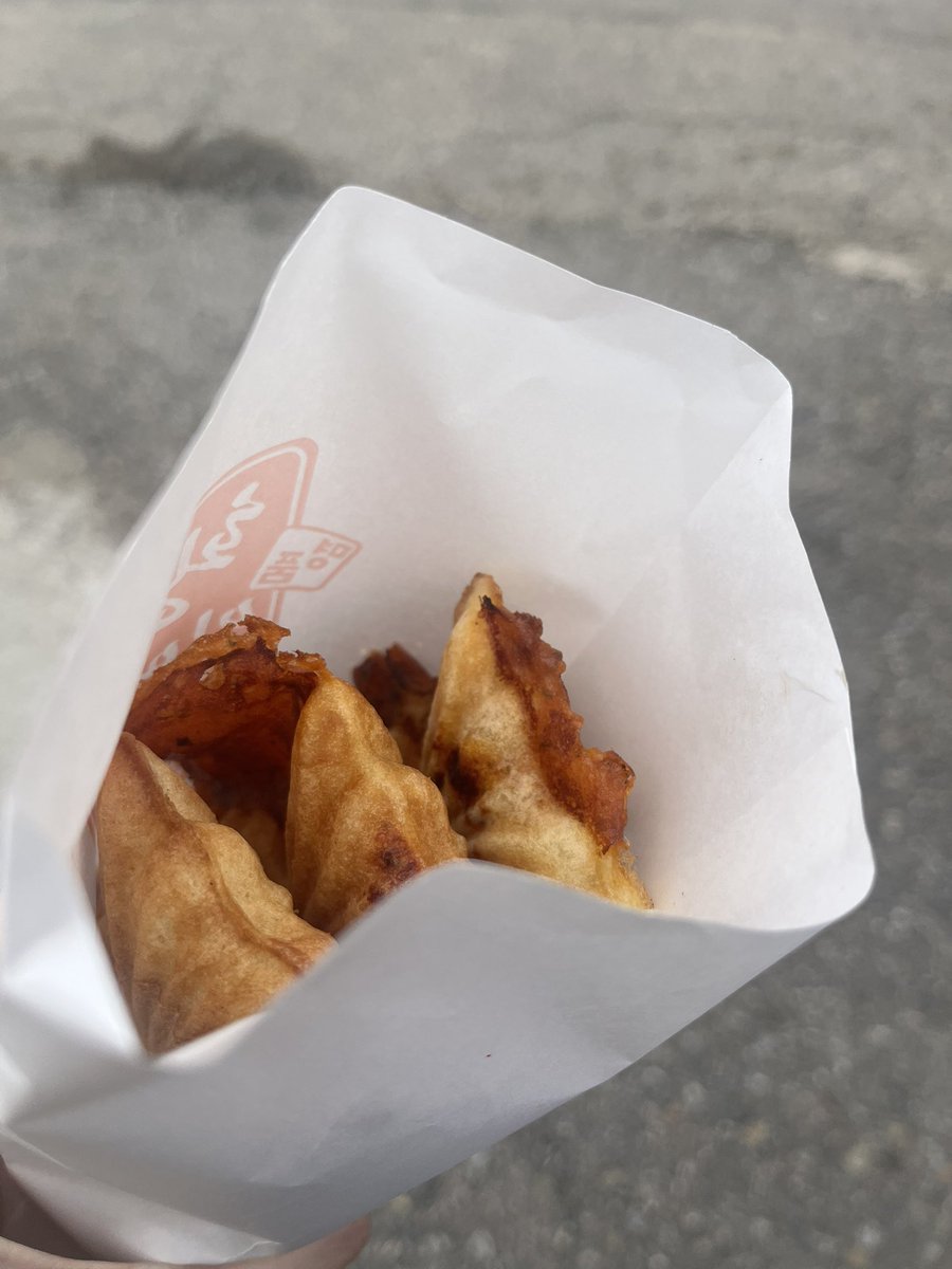 안그래두 오늘 붕어빵 사장님 오셨길래
호다닥 사와찌 히히