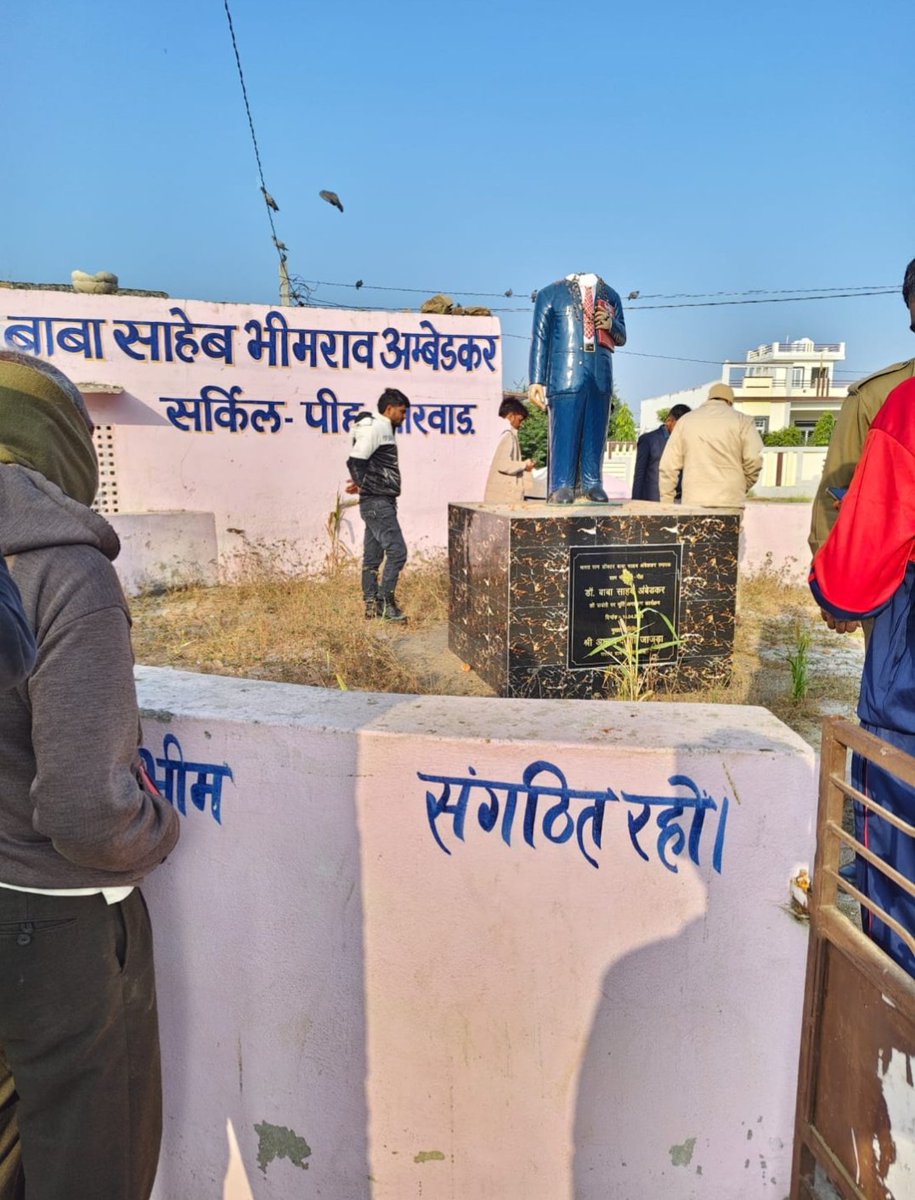 “मूर्ति तोड़कर इतिहास नहीं बदलेगा। बाबा साहब आज भी लाखों दिलों में जिंदा हैं… और रहेंगे।”
पीह परबतसर