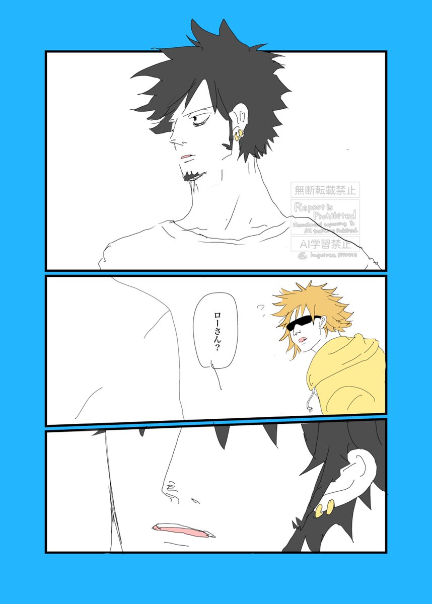 mol (@mol70760488) / Posts / X