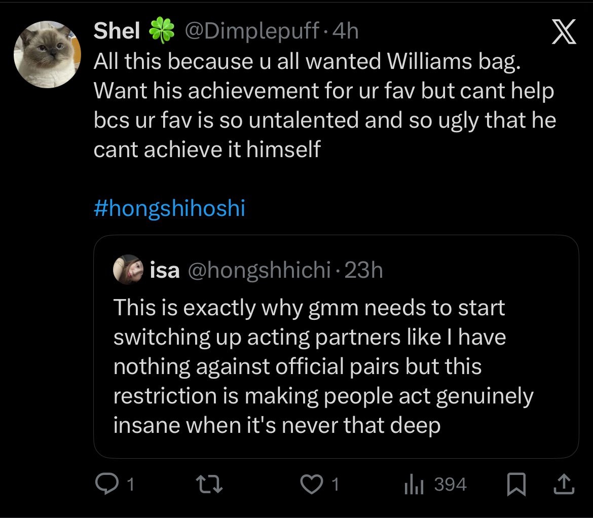 NUTHONG PROTECT tweet media