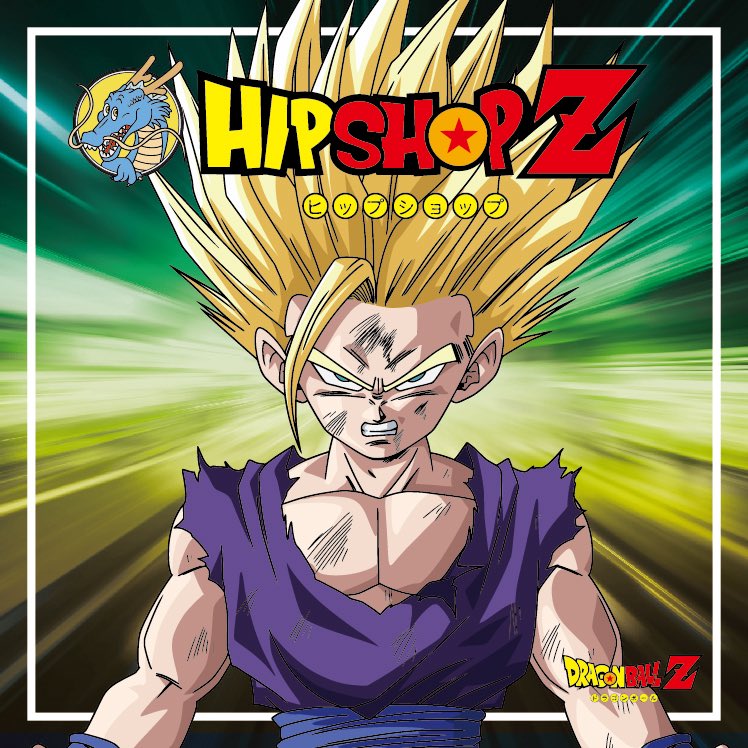 □□ COLLABORATION □□ DRAGONBALL Z Series 待望の第四弾発売！ 超
