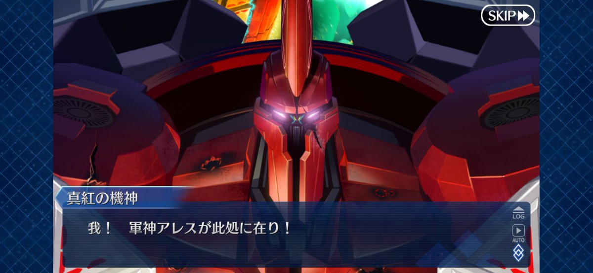 mogula71fgo's tweet image. 第２弊デアLB5オリュンポス
これは個人的にデェ好きなシーンの汎人類史アレス様と偶然にも撮れた下半身。傷だらけだ、カッコイイ。喋り方や兜の傷がレオニダスさんと同じなのもデェ好き。