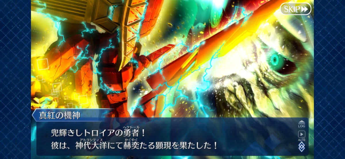 mogula71fgo's tweet image. 第２弊デアLB5オリュンポス
これは個人的にデェ好きなシーンの汎人類史アレス様と偶然にも撮れた下半身。傷だらけだ、カッコイイ。喋り方や兜の傷がレオニダスさんと同じなのもデェ好き。