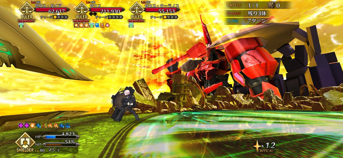 mogula71fgo's tweet image. 第２弊デアLB5オリュンポス
これは個人的にデェ好きなシーンの汎人類史アレス様と偶然にも撮れた下半身。傷だらけだ、カッコイイ。喋り方や兜の傷がレオニダスさんと同じなのもデェ好き。