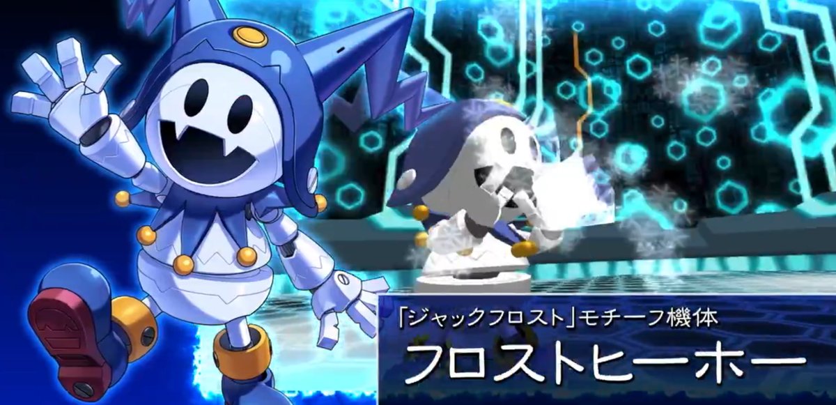I feel like the intersection between Jack Frost and Medabots is the most Heatcoded thing you could possibly imagine