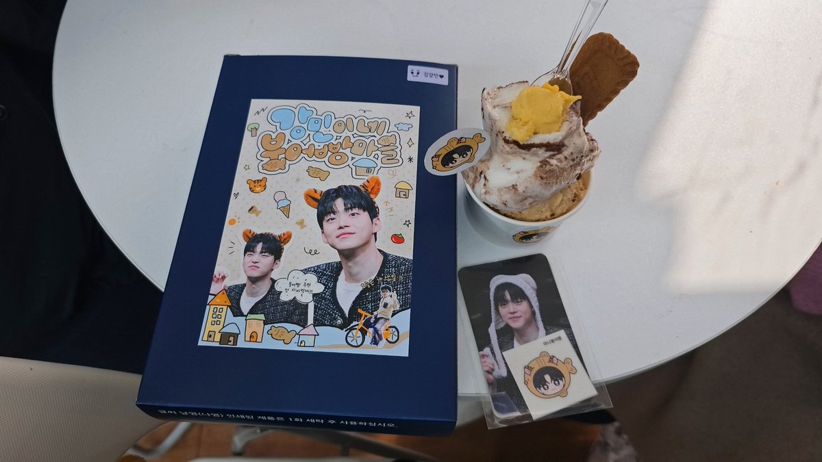정구 tweet media