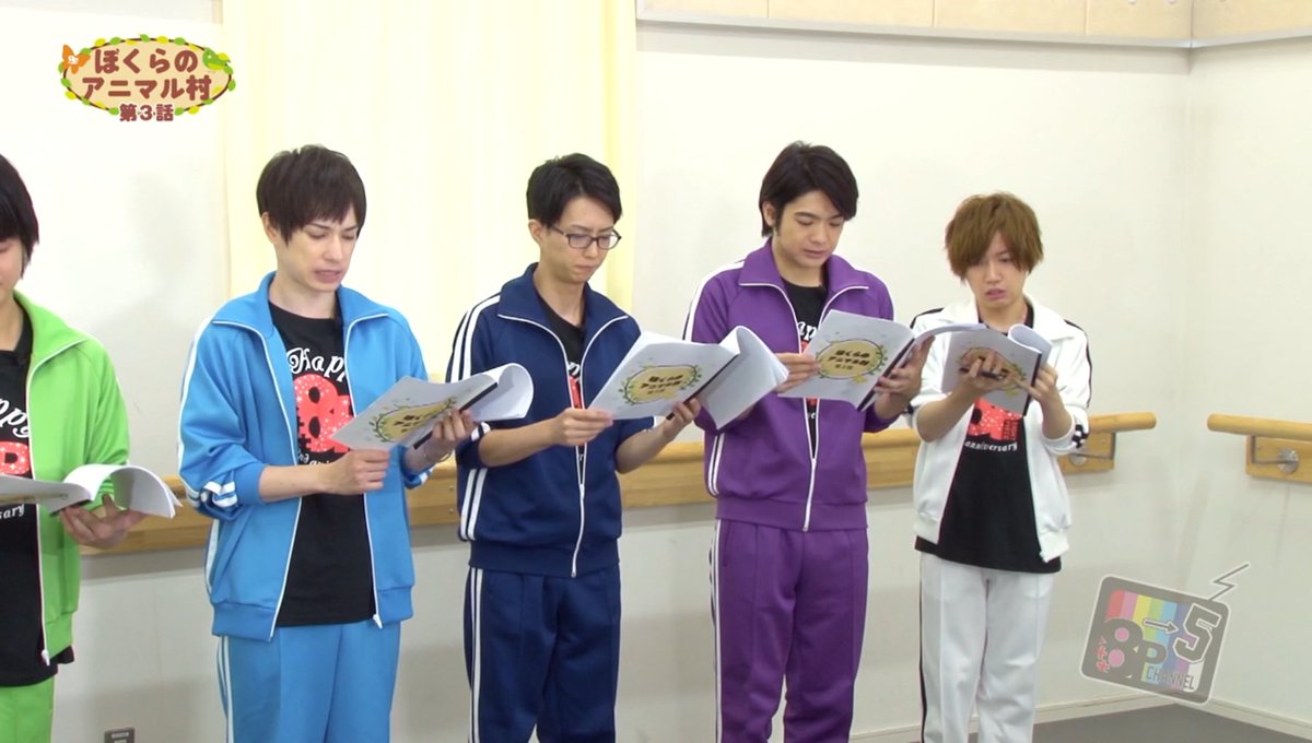 8P（エイトピース） (@8p_8piece) / Posts / X