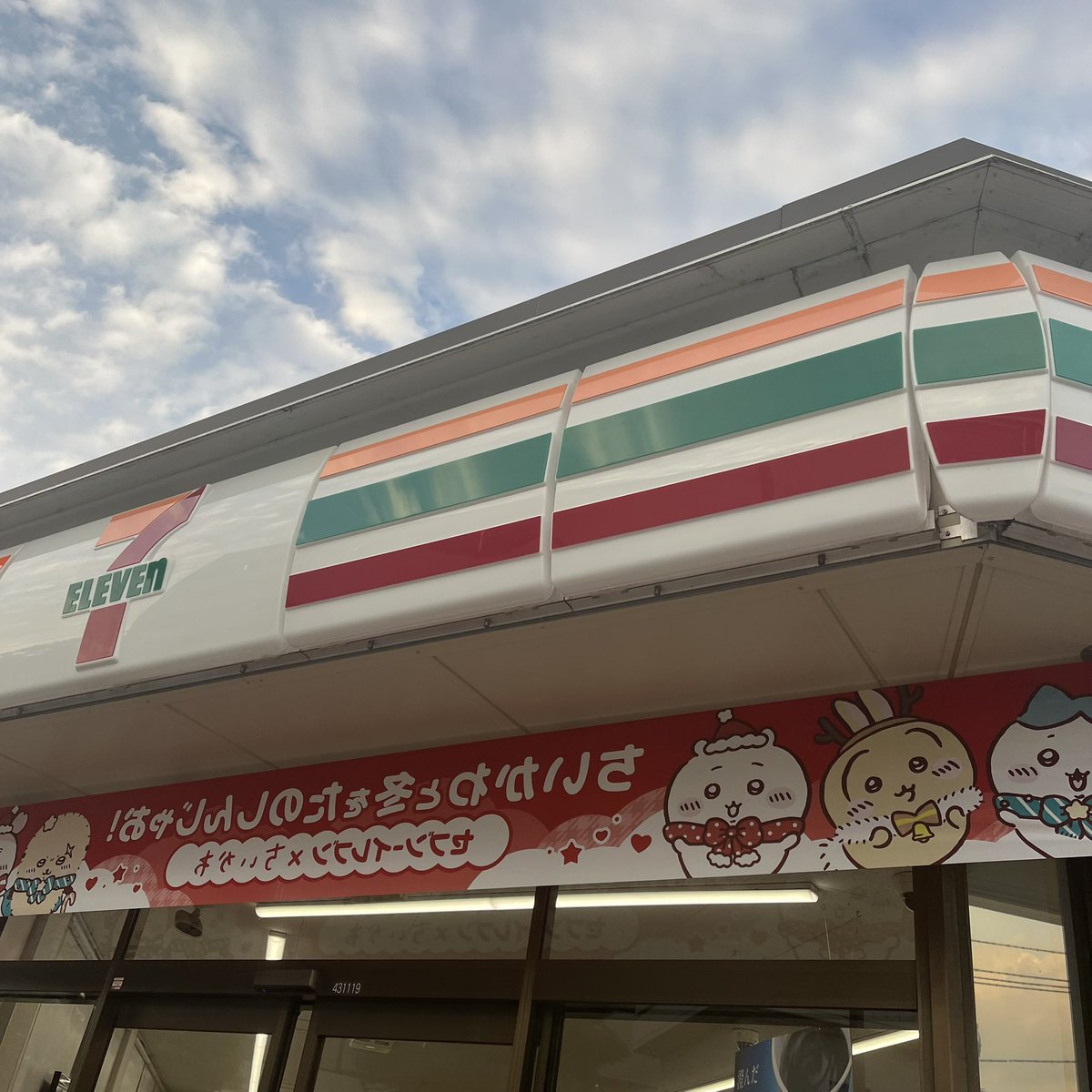 サトウ (@sato_cube) / Posts / X