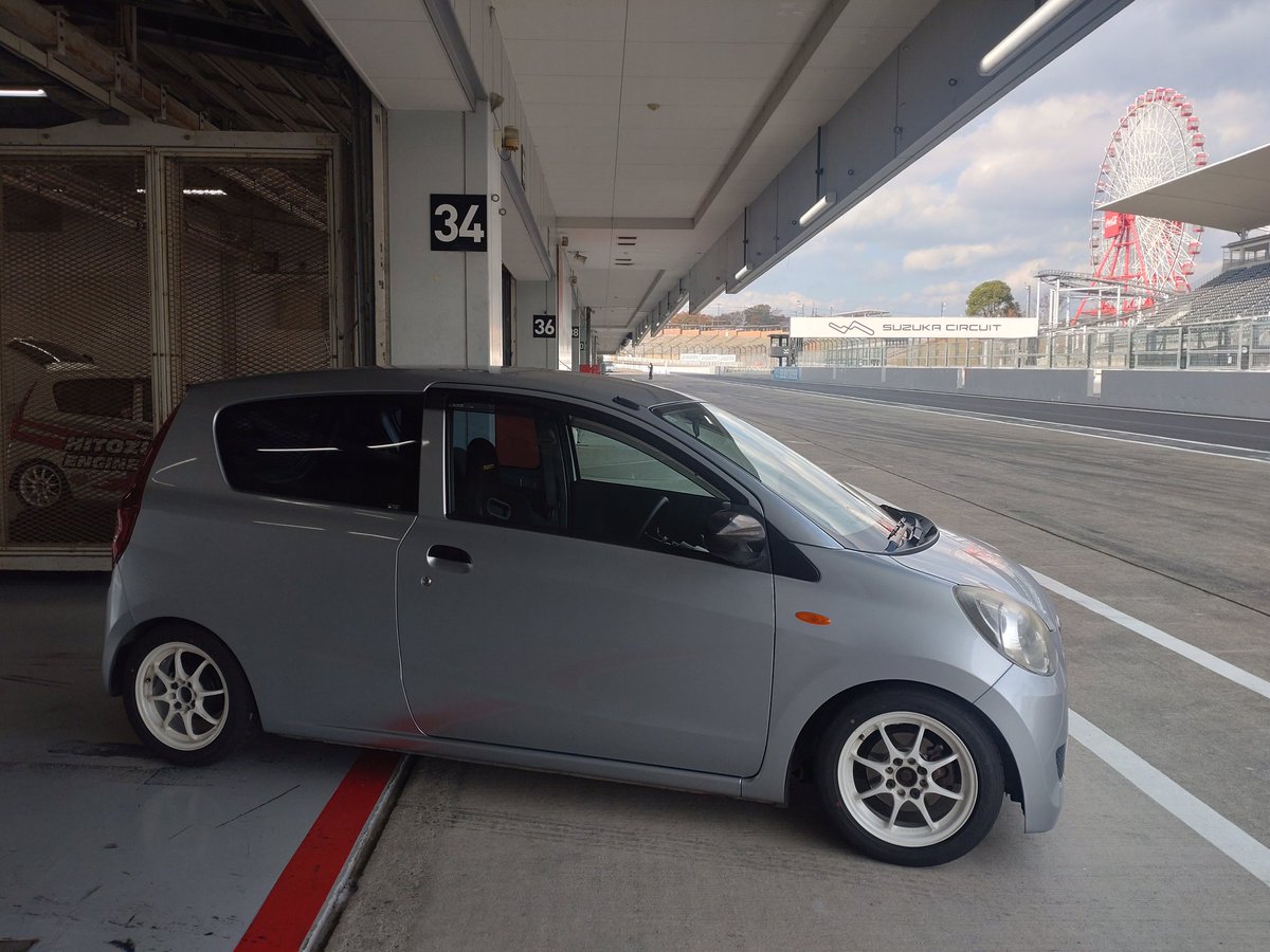 じゃんぺ 2点まとめ まとめ）マックス 感熱ラベルプリンタ用ラベル ELP-L6257N17