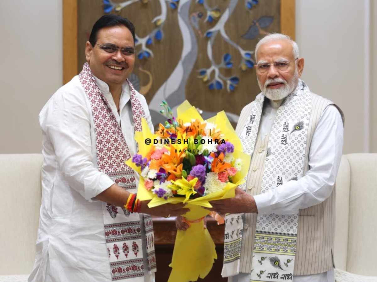 ashokshera94's tweet photo. आज की मुलाकात... https://t.co/Ddou6VDhHA