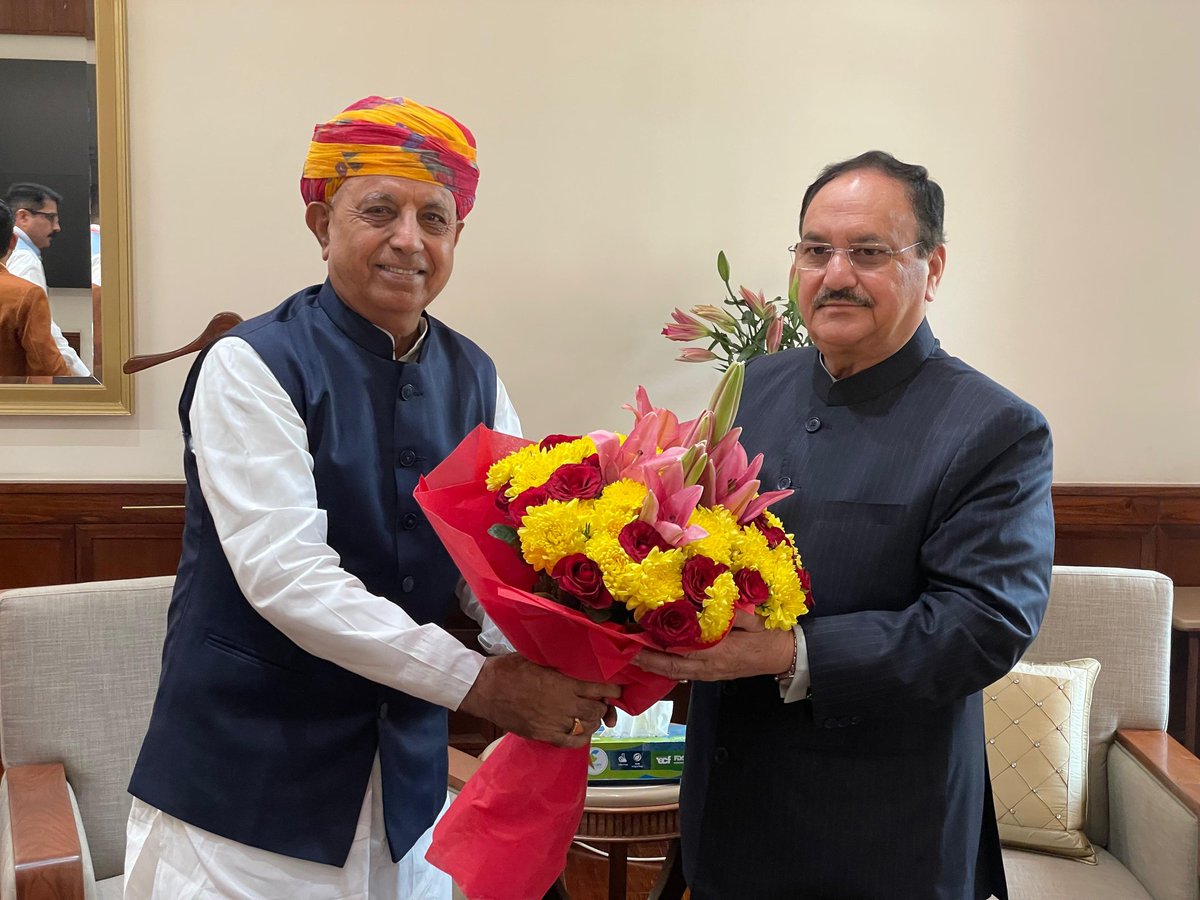 आज संसद भवन परिसर में भारतीय जनता पार्टी के राष्ट्रीय अध्यक्ष एवं केंद्रीय मंत्री श्री जगत प्रकाश नड्डा जी से भेंट कर उन्हें जन्मदिन की बधाई दी।

प्रभु श्रीराम जी से प्रार्थना है कि वे आपको उत्तम स्वास्थ्य, दीर्घायु और अनवरत ऊर्जा प्रदान करें।
<a href="/JPNadda/">Jagat Prakash Nadda</a>

#HappyBDayNaddaJi