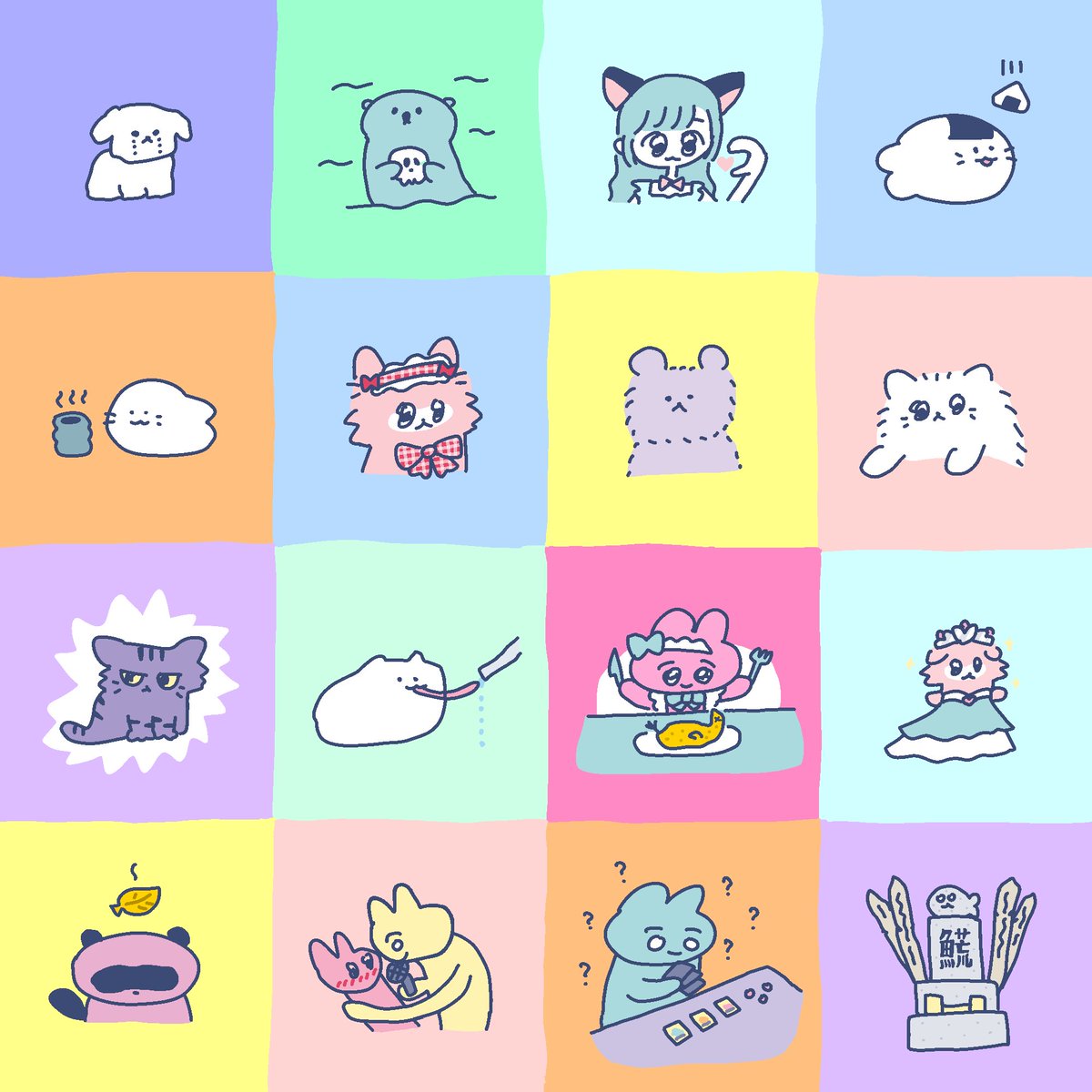 あ か り ん 😈 (@417xx_) / Posts / X