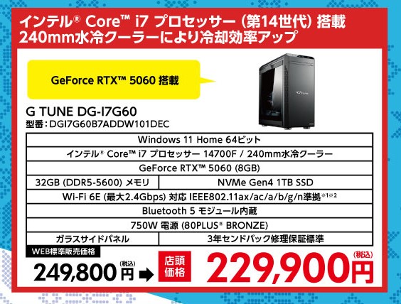 110-63-4 buy【110634.com】.gts