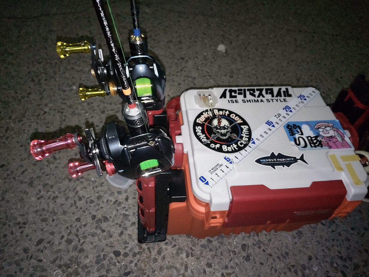 hanimal46's tweet image. 明後日、木曜日のプチイベントに備えて確認がてらの南チッタ😒
水が全然ないけど釣れるんじゃろうか…

#南チッタ
#お一人様