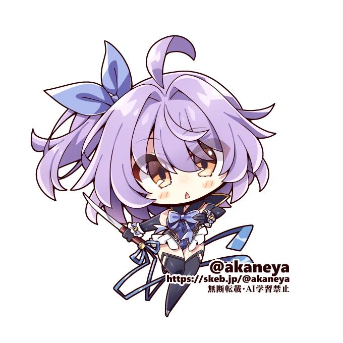 skeb納品しました(2/2) #Skeb #Commission より