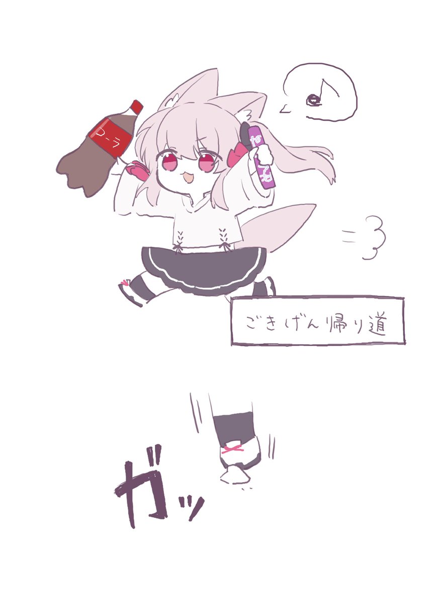 かざり (@k424ri) / Posts / X