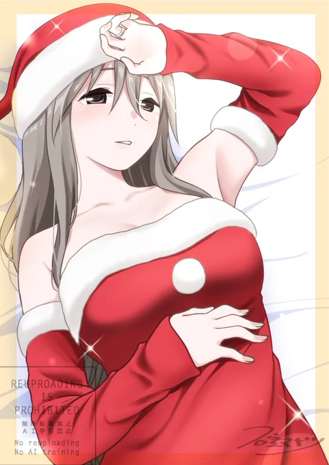 クリスマス仕様のくらい子母 #くらいあの子としたいこと