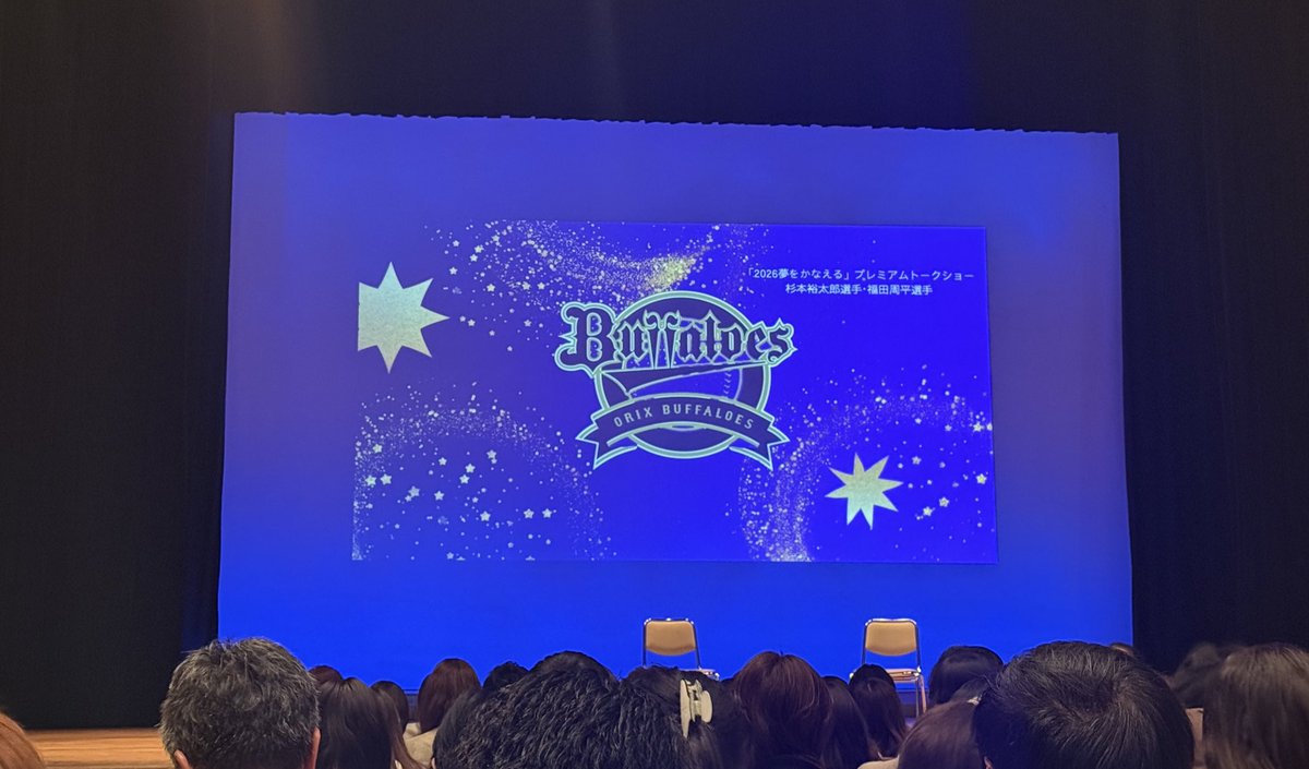 今日はこちらに🫶