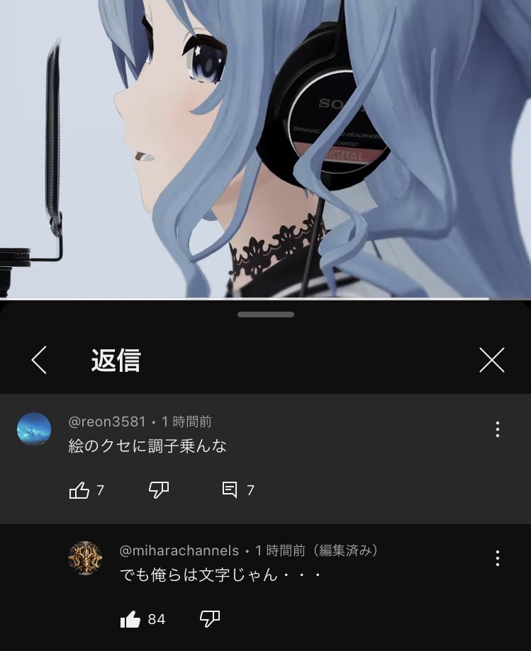 YTMGS's tweet photo. ホロライブ https://t.co/fZoBXrbzu0