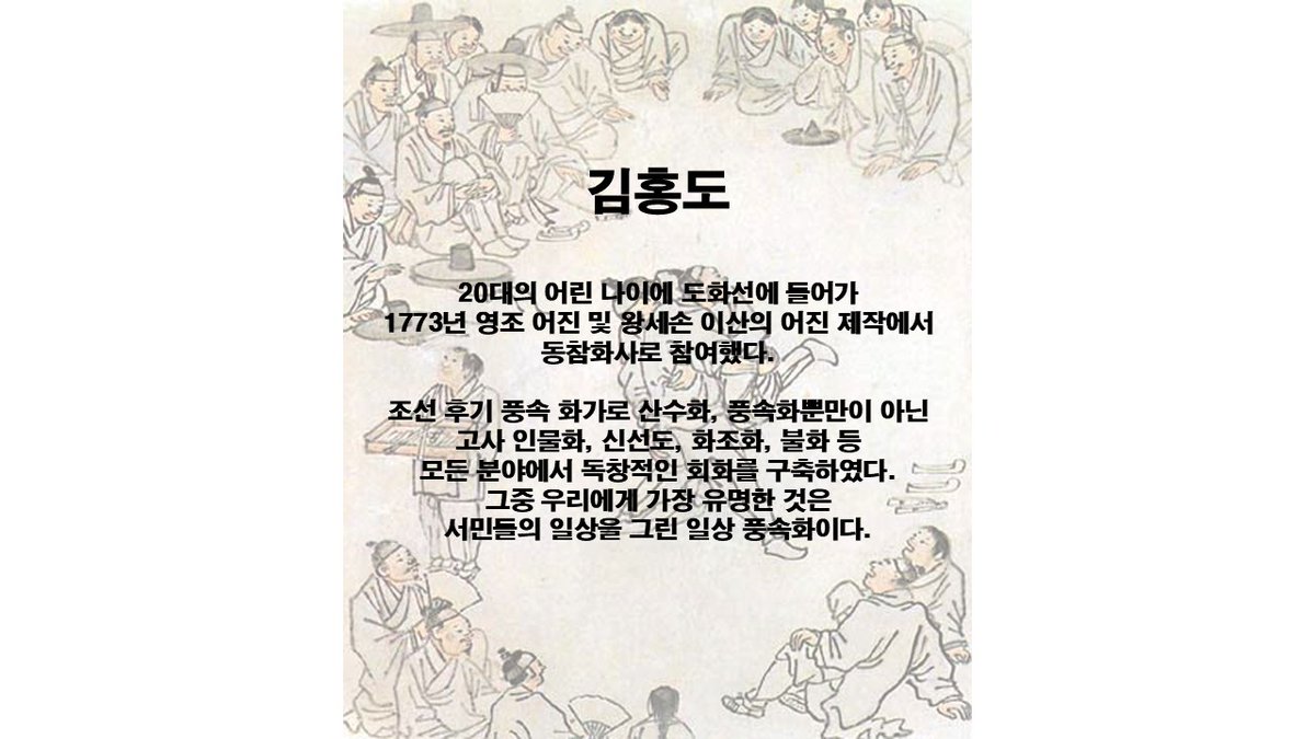 kitaka_official's tweet photo. #연극 #괴양이의난 🐾

카드뉴스 #2
등장인물 알아보기🐕🤺🖌

 <일단 무협: 괴양이의 난>
12.11 - 12.15 문래예술공장 https://t.co/6UrcAtSS3X