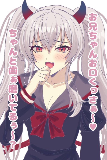 グリアロの絵です 