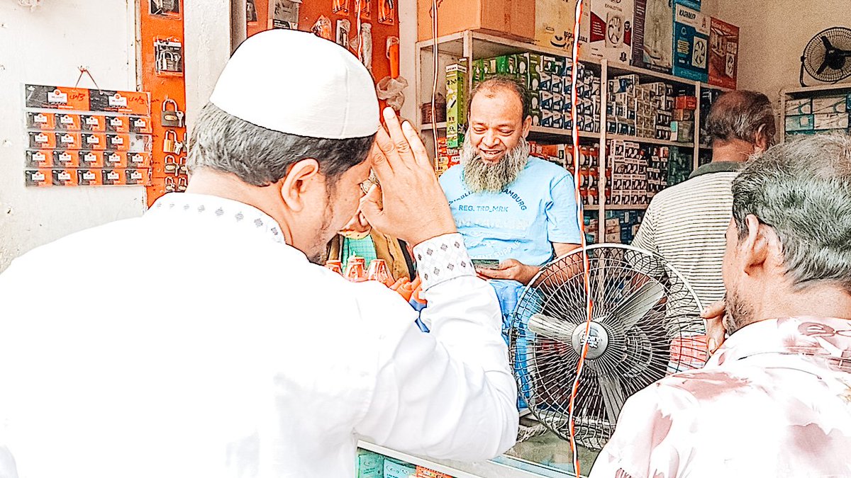 AbdulZabbarBd's tweet image. ফতুল্লা কুতুবপুর রামারবাগ এলাকায় সাধারণ জনতার মাঝে এমপি প্রার্থী মাওলানা আবদুল জব্বারের লিফলেট বিতরণ ও মতবিনিময়।

#AdminPost
#abdul_zabbar
#naryangonj4
#vote_for_abdulzabbar 
#VoteForDaripalla 
#চলো_একসাথে_গড়ি_বাংলাদেশ