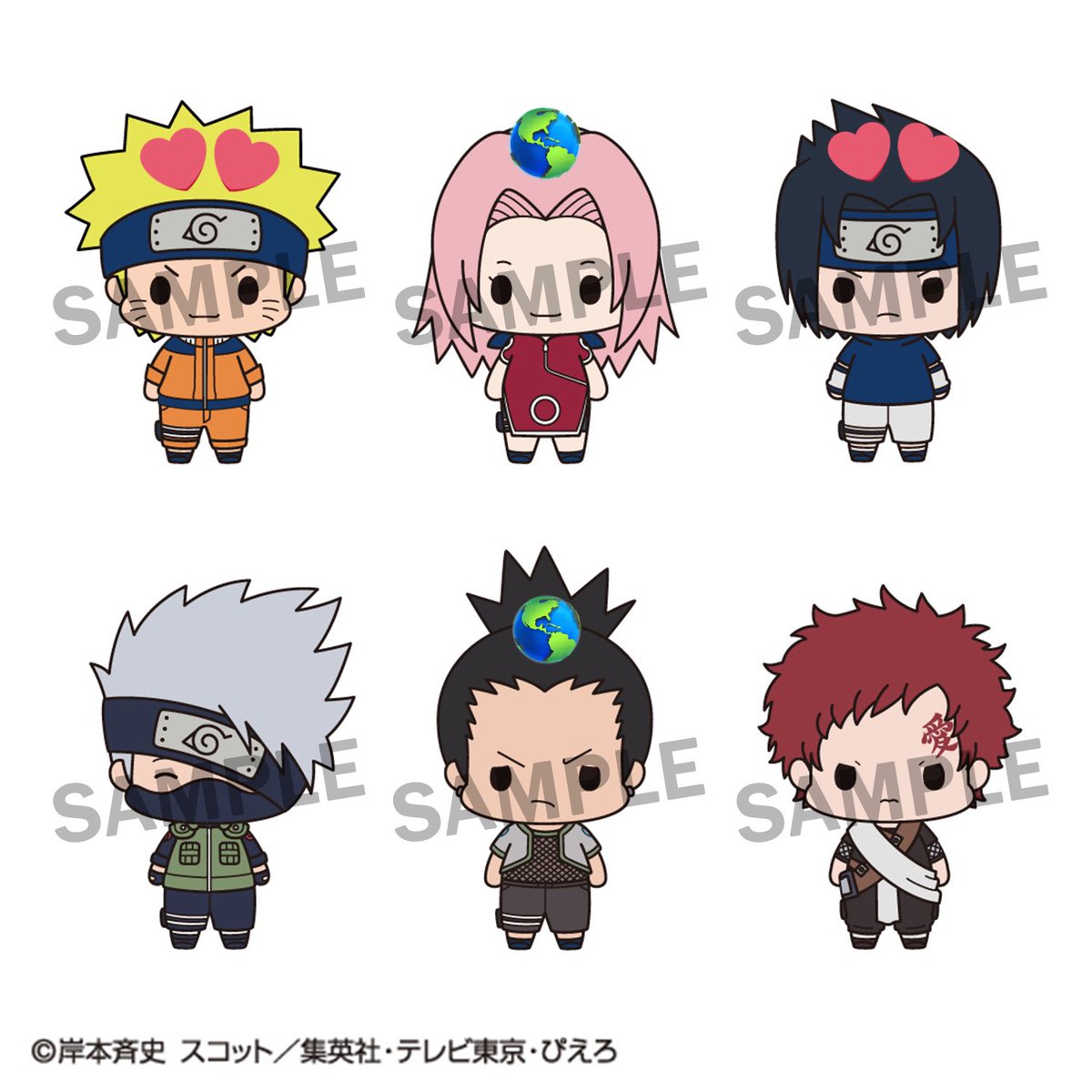 交換/譲渡】NARUTO ちょこりんコレクション 譲▶︎サクラ.カカシ