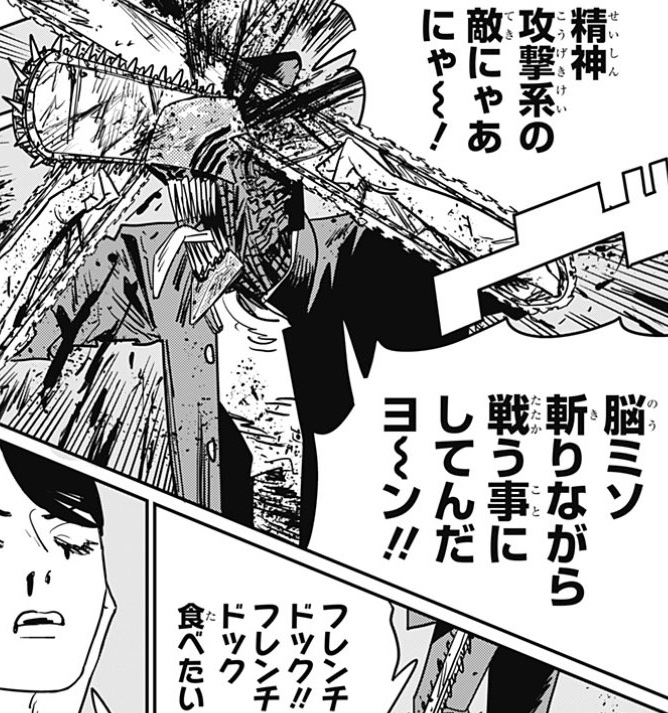 うちはサケ力ス (@utiwasakekasu) on Twitter photo 