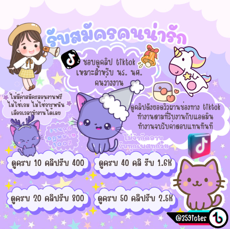 เฟยเฟย tweet media