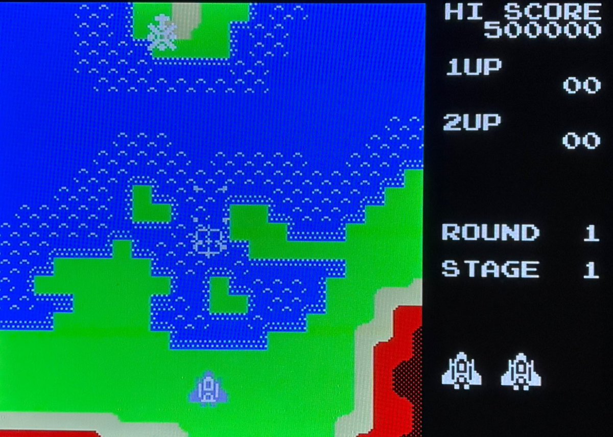 MSX 2 ナムコット ディスクNG💾ネットで箱説付きが1万だったので確保