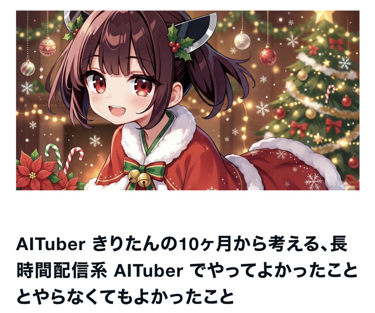 追加あり　追加検討中　現状確認など気軽にお声かけて下さい♪さん専用 コキチーズ (@k2wanko) / Posts / X
