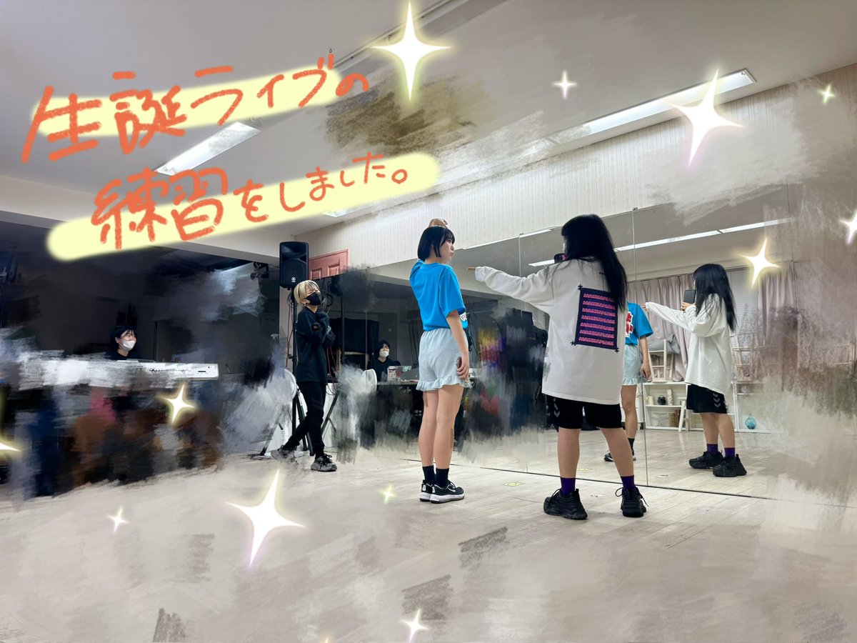 lesson_to_mugi's tweet image. MC、なんかﾑｷﾞのこと
話してくれるらしい( ᴖ ·̫ ᴖ )たのしみ〜