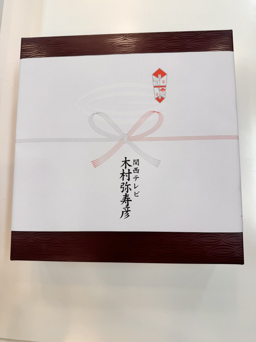 藤井直樹 Fujii Naoki tweet media