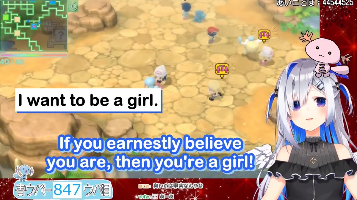 YuiMakinami's tweet image. thank you for everything Amane Kanata 🩵
#天音かなた