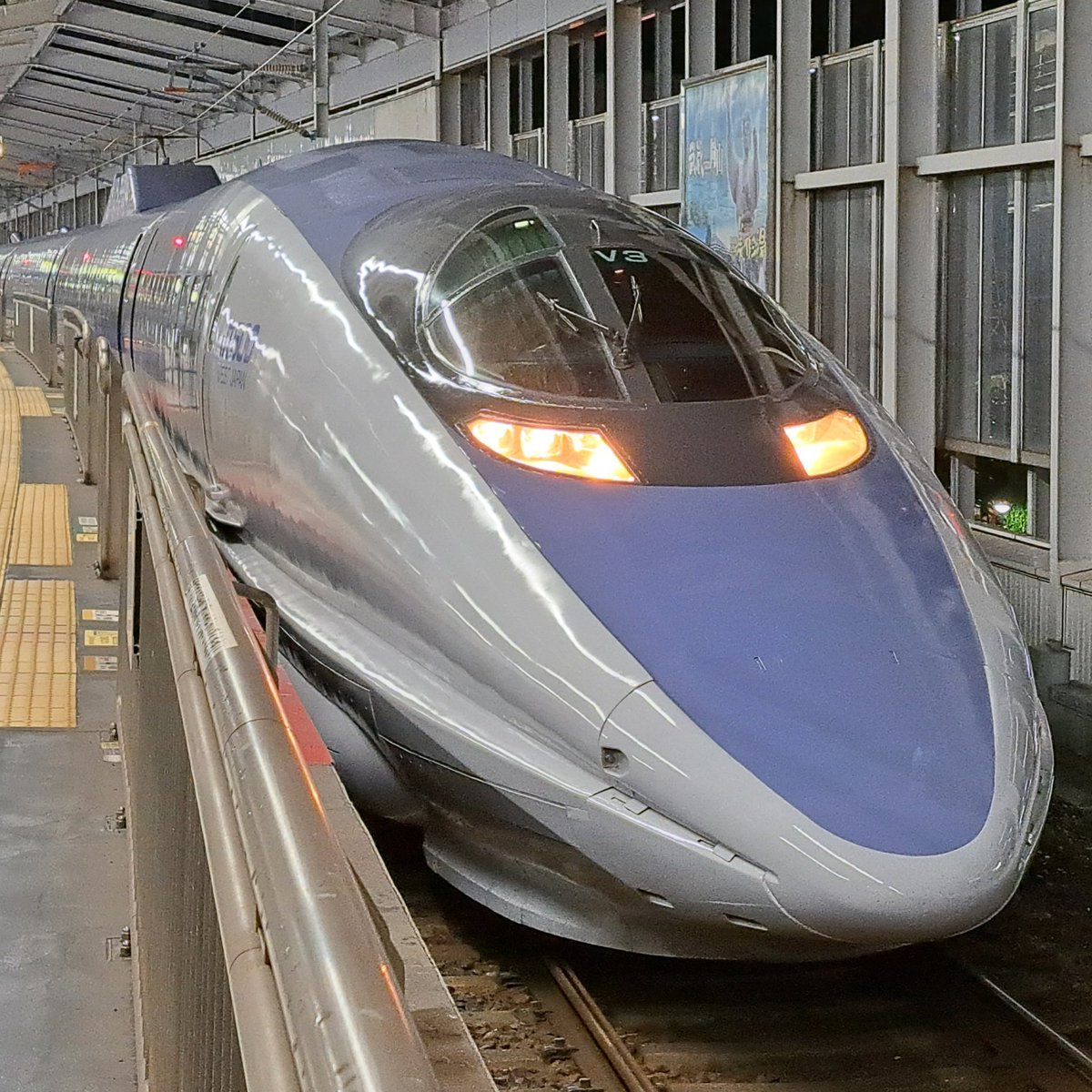 スタンプ1042個目 2022年9月 鉄道開業150年記念WEBアプリ #STATONSTAMP