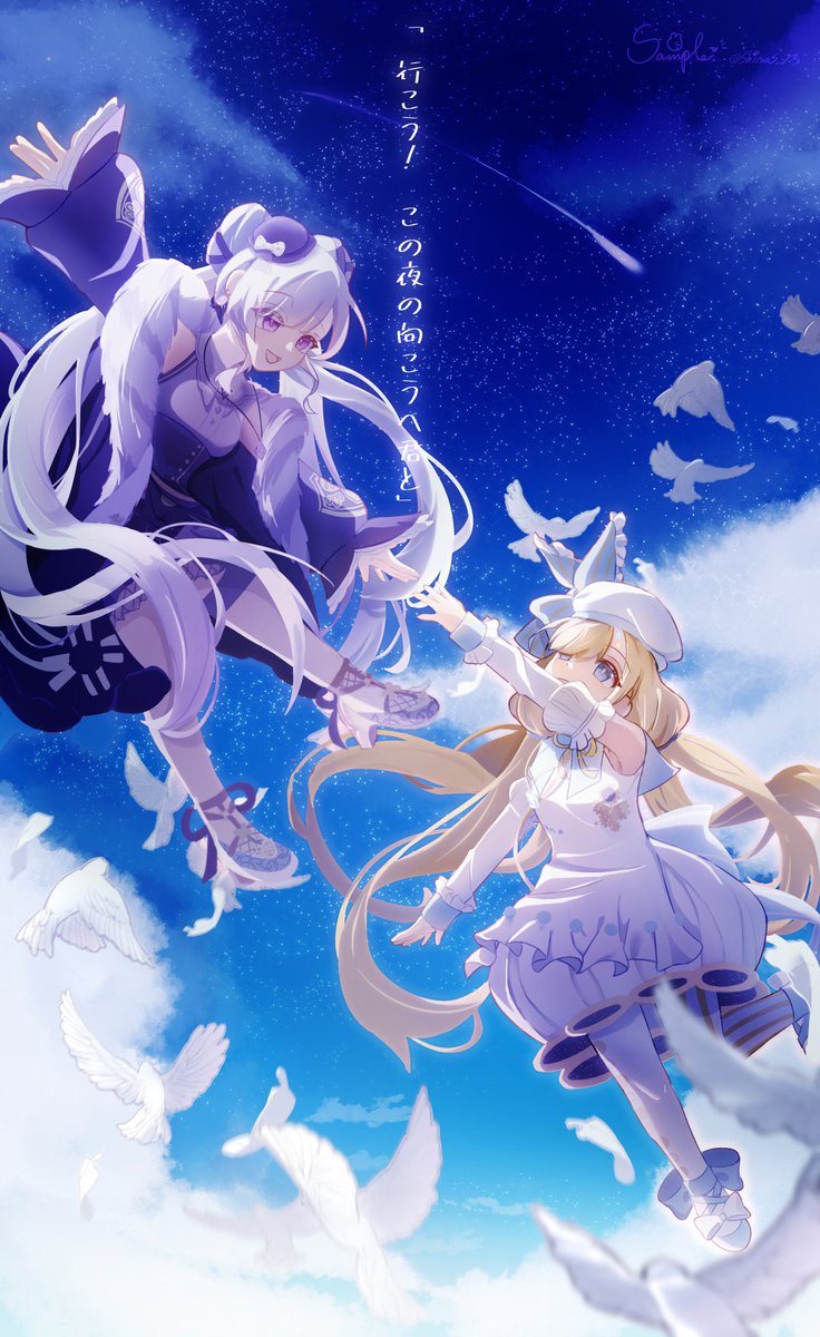 🎵Ref:rain(for 7th Heaven)
#maimai #maimai_art