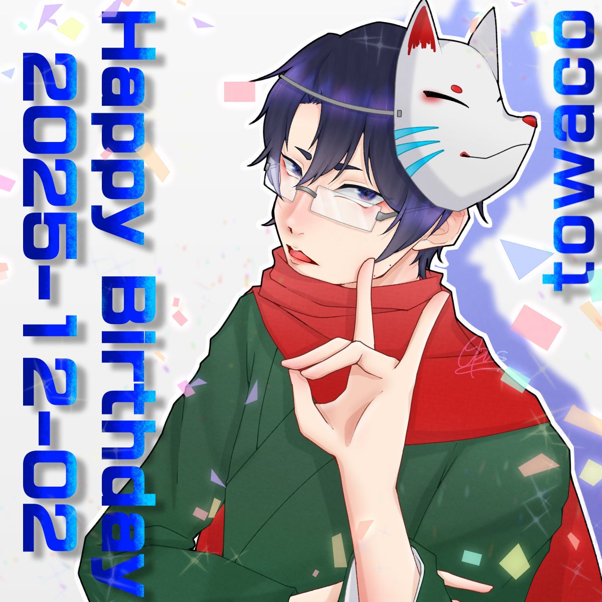 Tukumo_Lin's tweet photo. #towaco生誕祭2025 #towaco誕生祭2025

間に合った…！！
とわぽんお誕生日おめでとうございます🎈🎉✨🦊 https://t.co/cMZi6FbrVo