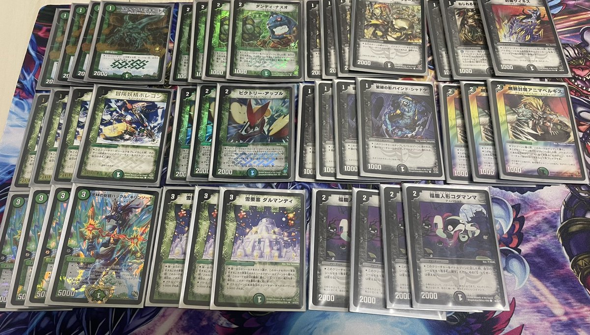 デュエマクラシック08 デビューデッキ！ 黒緑速攻 レアリティー