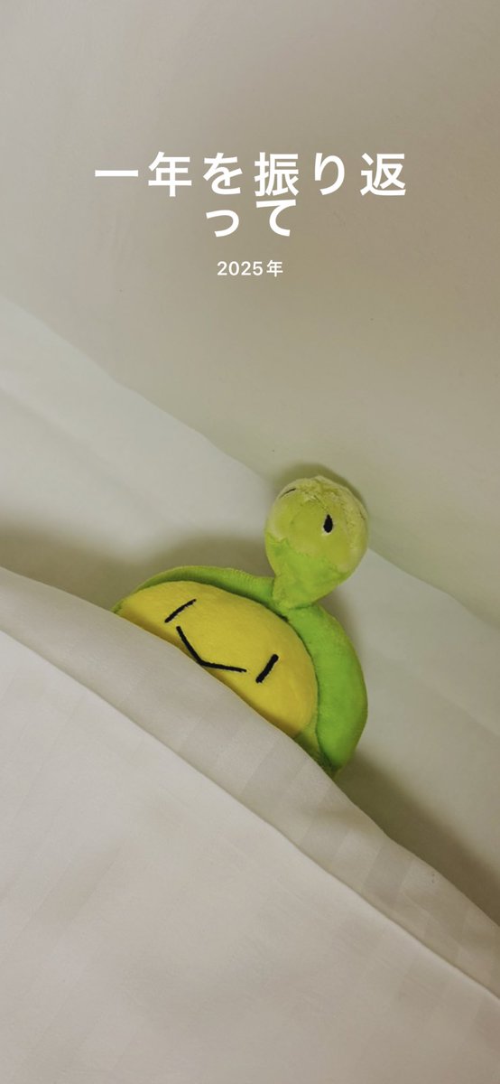 ふんわりスボミー (@shio__nigiri) / Posts / X