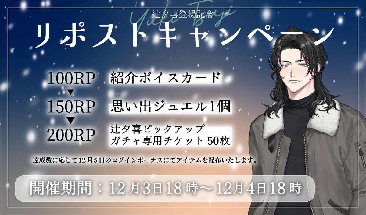 🐰しぐ (@94plmtorihiki) / Posts / X