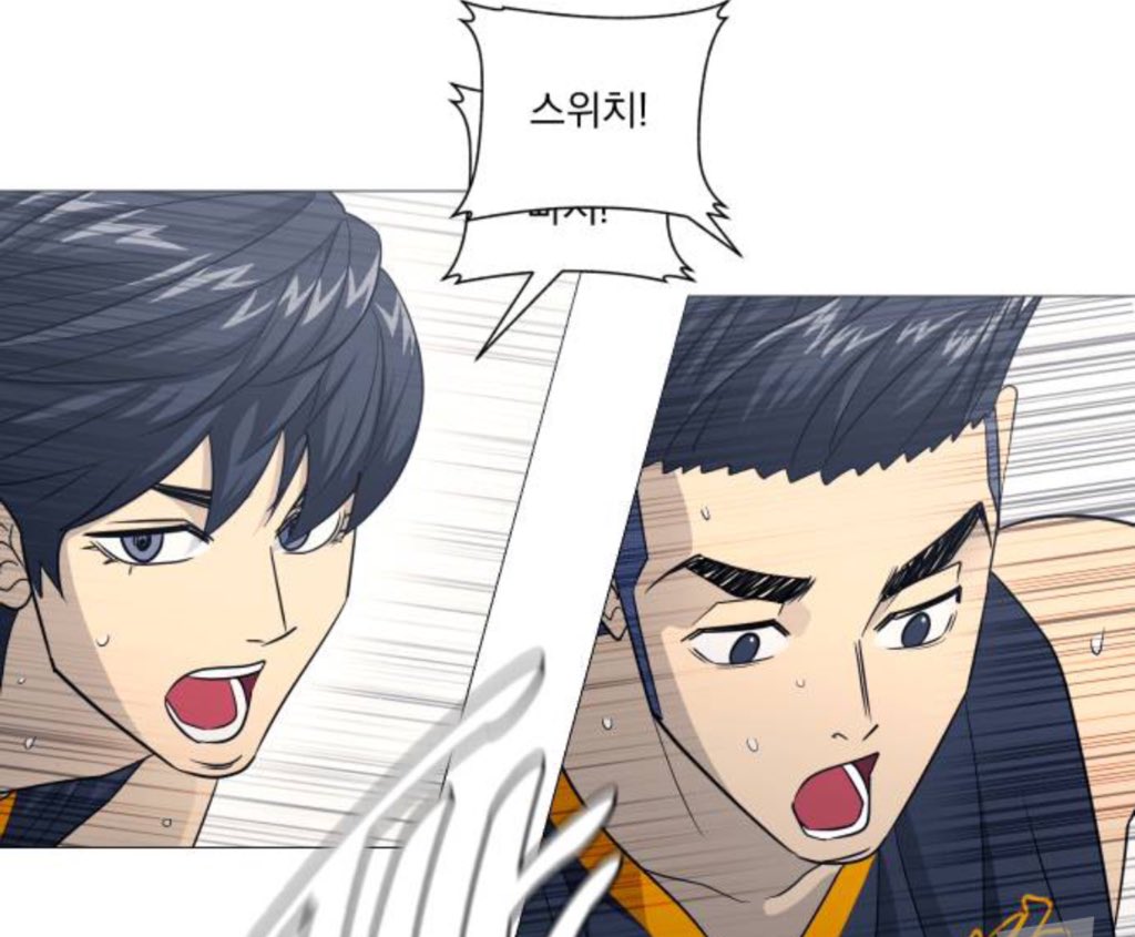 난아직도이게너무웃김 ㅆㅂ 
하다하다 목소리도 묻히는 종수의왕따일기