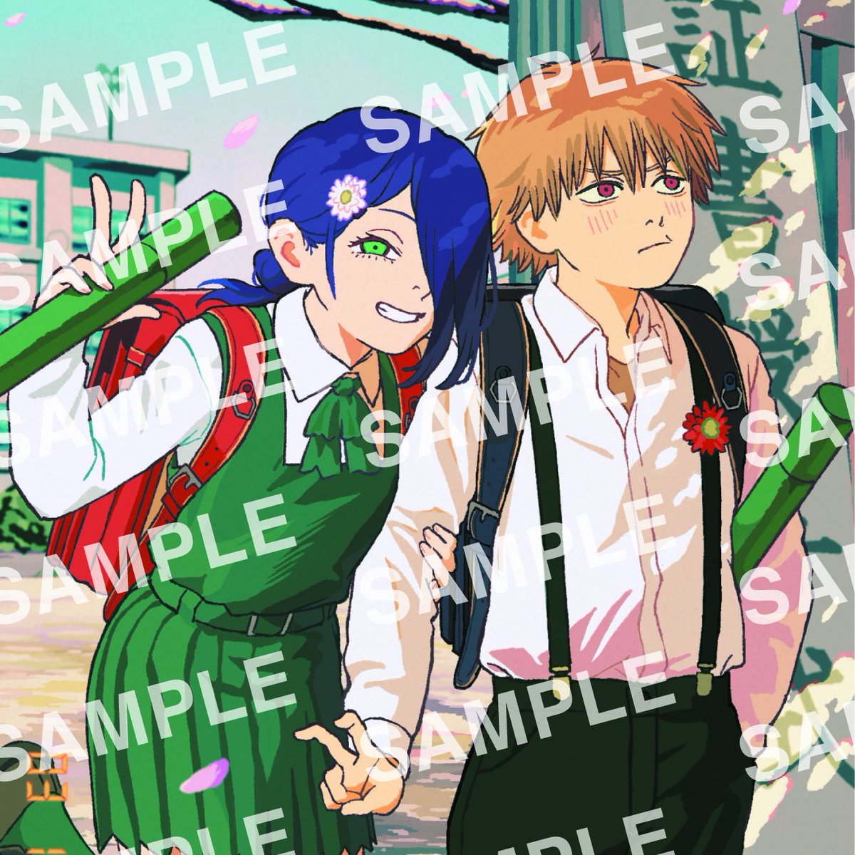 FUJIMOTO PLEASE STOP HURTING US