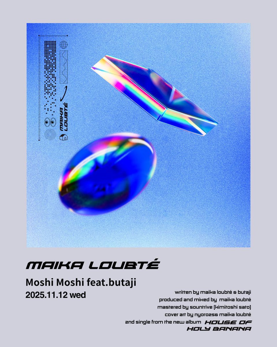 Maika Loubté | マイカ ・ルブテ tweet media