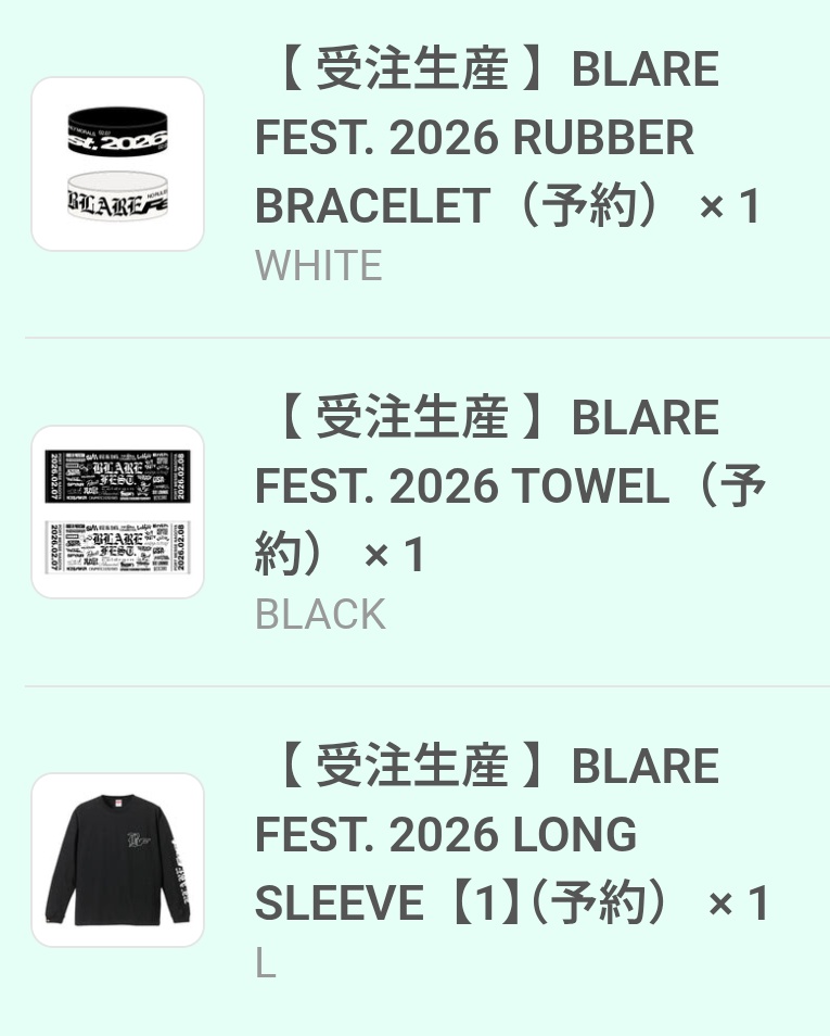 ブレアフェス　2026 ロンt Lサイズ 受注生産 】BLARE FEST. 2026 LONG SLEEVE【2】（WHITE）（予約