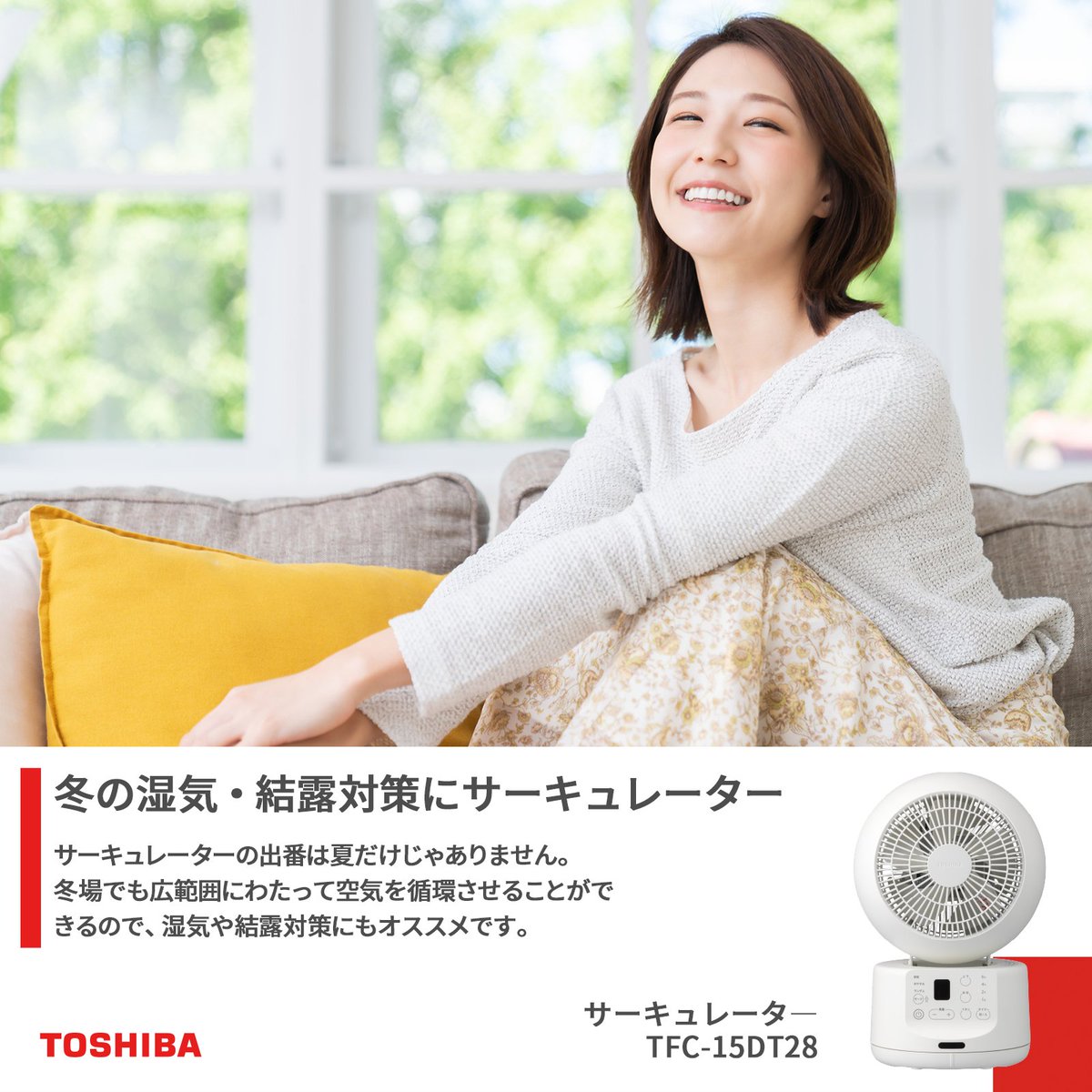 135ジャンク 激安早い者勝ち✨ 東芝　主に6畳用 エアコン　新生活応援 135ジャンク 激安早い者勝ち✨ 東芝 主に6畳用 エアコン 新生活